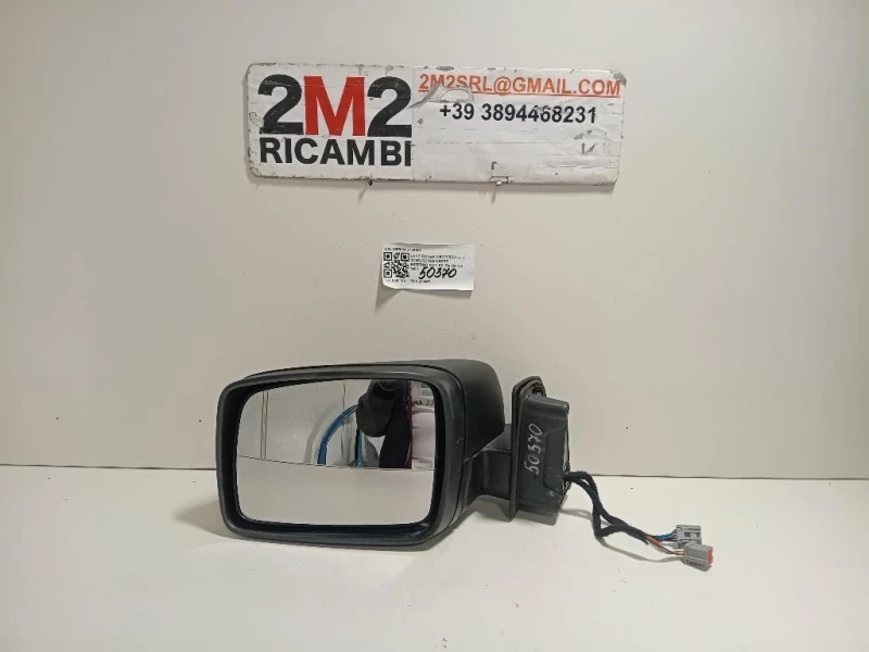 Retrovisore Esterno ANT SX 9 FILE CRB503070PMA Land Rover Discovery III 2005