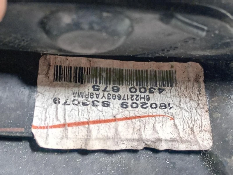 Retrovisore Esterno ANT SX CRB503070PMA Land Rover Discovery III 2005