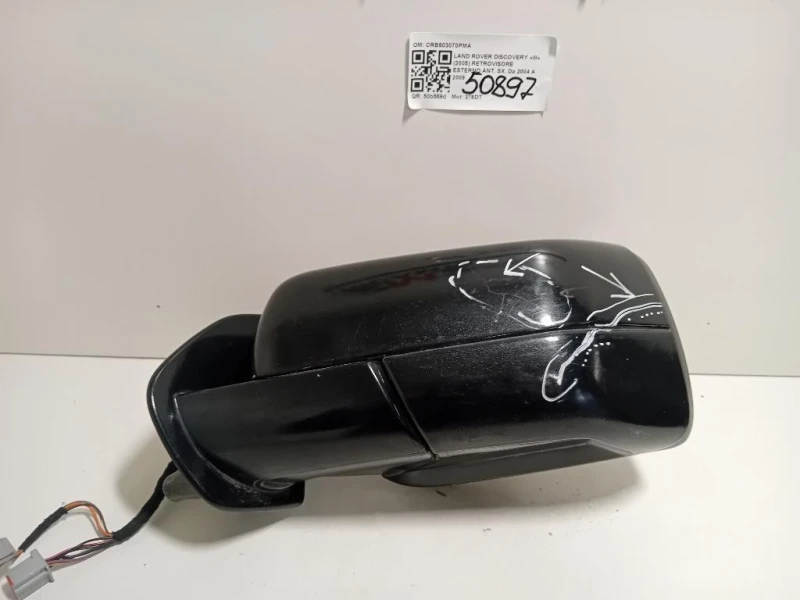 Retrovisore Esterno ANT SX CRB503070PMA Land Rover Discovery III 2005