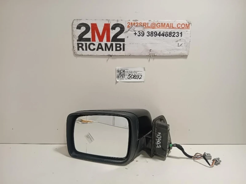 Retrovisore Esterno ANT SX CRB503070PMA Land Rover Discovery III 2005