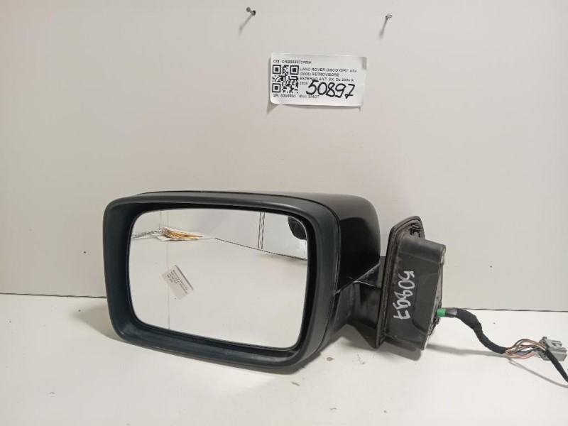 Retrovisore Esterno ANT SX CRB503070PMA Land Rover Discovery III 2005