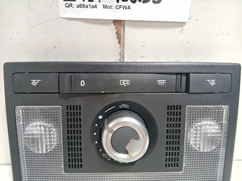 LUCE DI Cortesia Abitacolo 6Q0 947 105 K Volkswagen POLO VI 2009