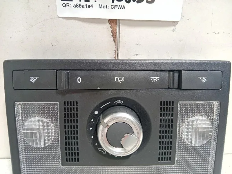 LUCE DI Cortesia Abitacolo 6Q0 947 105 K Volkswagen POLO VI 2009