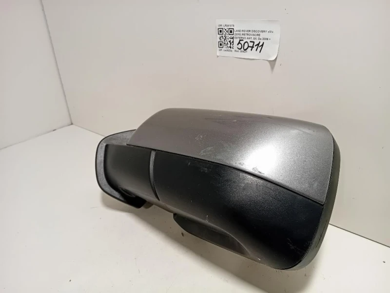 Retrovisore Esterno ANT SX LR041875 Land Rover Discovery IV 2010