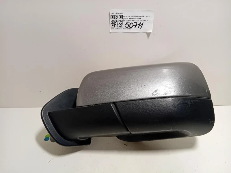 Retrovisore Esterno ANT SX LR041875 Land Rover Discovery IV 2010