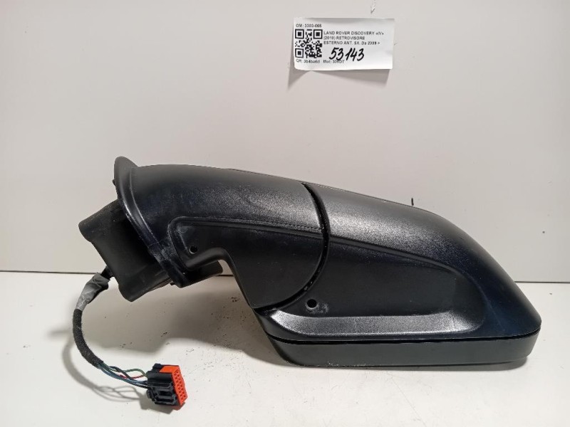 Retrovisore Esterno ANT SX 3303-065 5 FILE Land Rover Discovery IV 2010