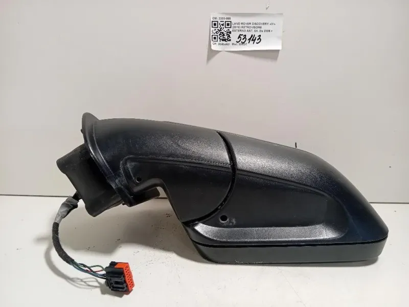 Retrovisore Esterno ANT SX 3303-065 5 FILE Land Rover Discovery IV 2010