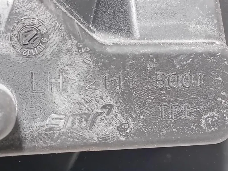 Retrovisore Esterno ANT SX 21115001 10 FILE Land Rover Discovery V 2016