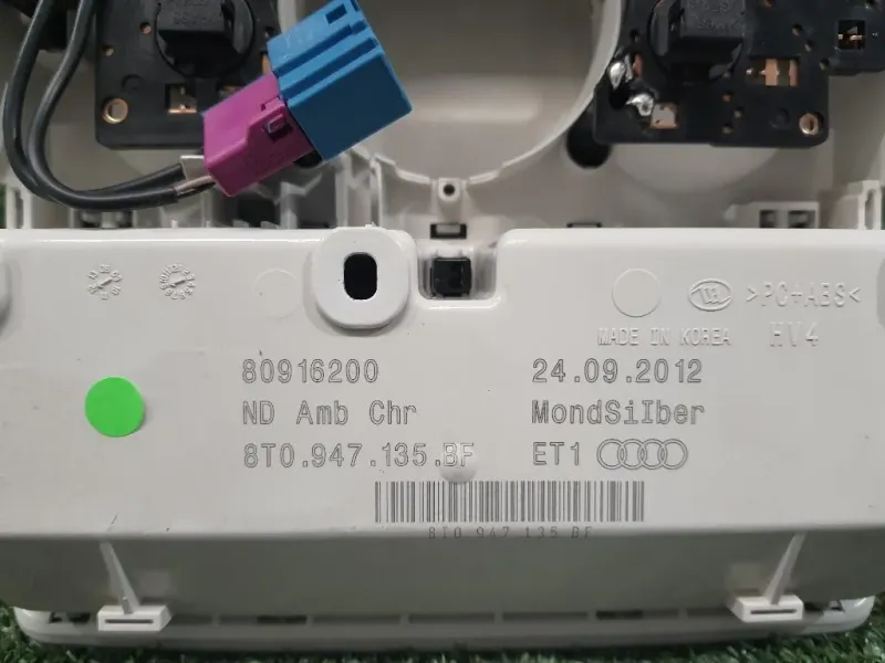 LUCE DI Cortesia Abitacolo ANT 8T0947135BF Audi Q5 8RB 2012