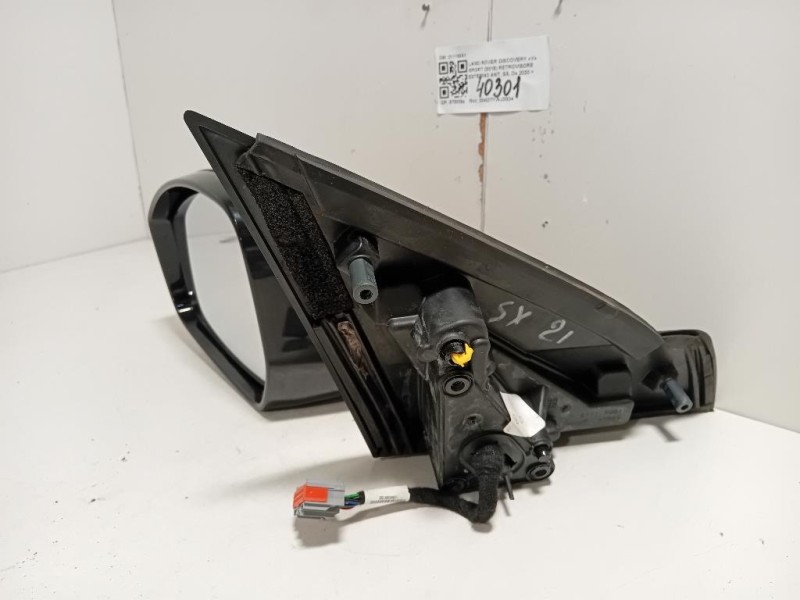 Retrovisore Esterno ANT SX 21115001 Land Rover Discovery V Sport 2019