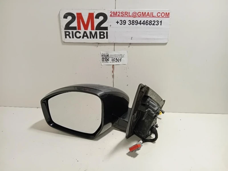 Retrovisore Esterno ANT SX 21115001 Land Rover Discovery V Sport 2019