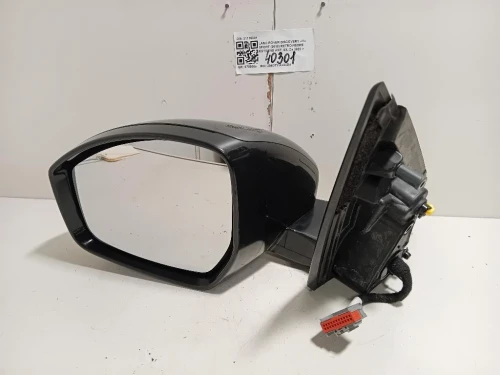 Retrovisore Esterno ANT SX 21115001 Land Rover Discovery V Sport 2019