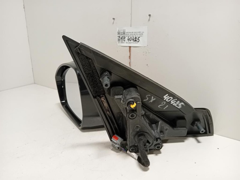 Retrovisore Esterno ANT SX 2111-5001 Land Rover Discovery V Sport 2019