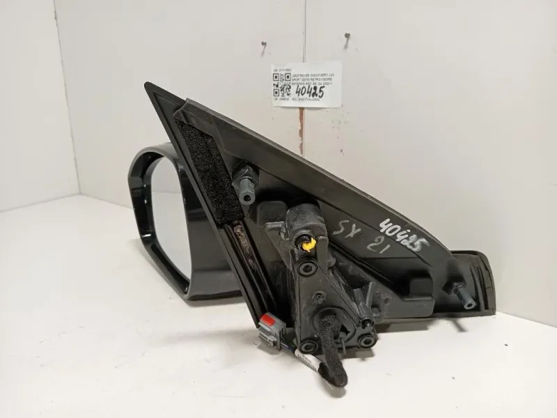 Retrovisore Esterno ANT SX 2111-5001 Land Rover Discovery V Sport 2019