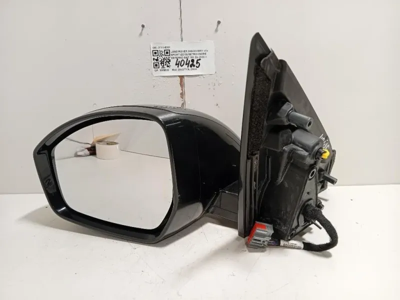 Retrovisore Esterno ANT SX 2111-5001 Land Rover Discovery V Sport 2019
