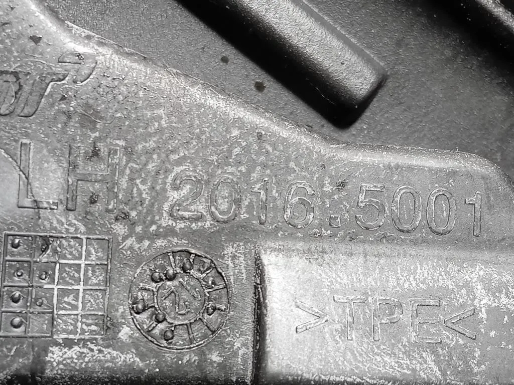 Retrovisore Esterno ANT SX LR025196 Land Rover Range Rover Evoque I 2011