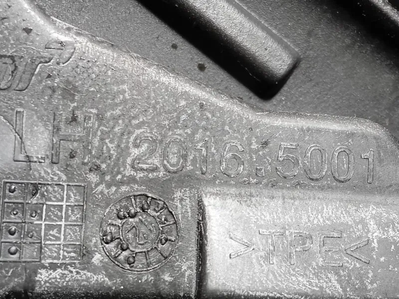 Retrovisore Esterno ANT SX LR025196 Land Rover Range Rover Evoque I 2011