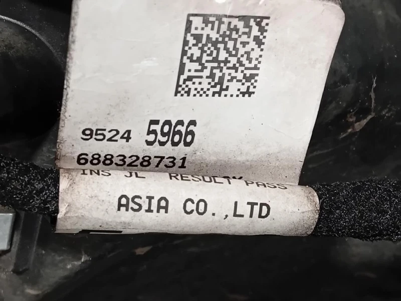 Paraurti ANT 95122388 Opel Mokka 2013