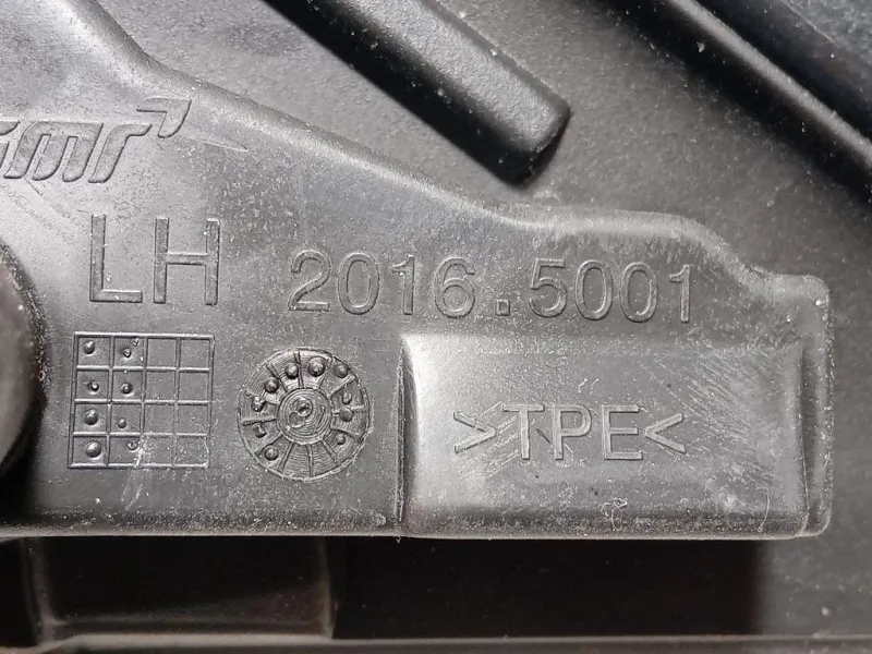 Retrovisore Esterno ANT SX 20165002 9 FILE Land Rover Range Rover Evoque I 2011