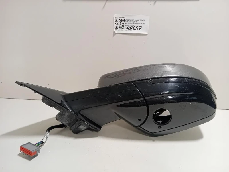 Retrovisore Esterno ANT SX 20165001 12 FILE Land Rover Range Rover Evoque I 2015