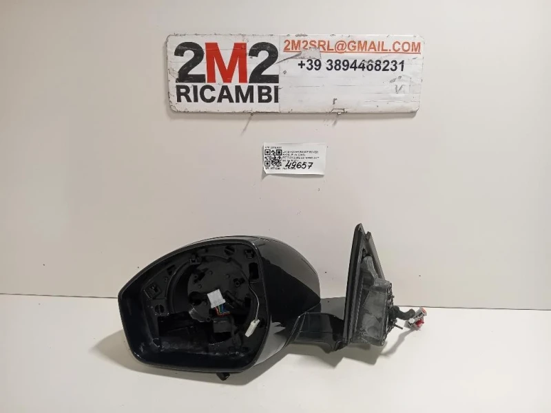 Retrovisore Esterno ANT SX 20165001 12 FILE Land Rover Range Rover Evoque I 2015