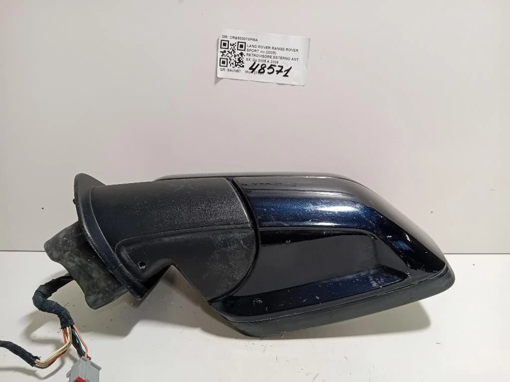Retrovisore Esterno ANT SX 11 FILE CRB503070PMA Land Rover Range Rover Sport I 2005