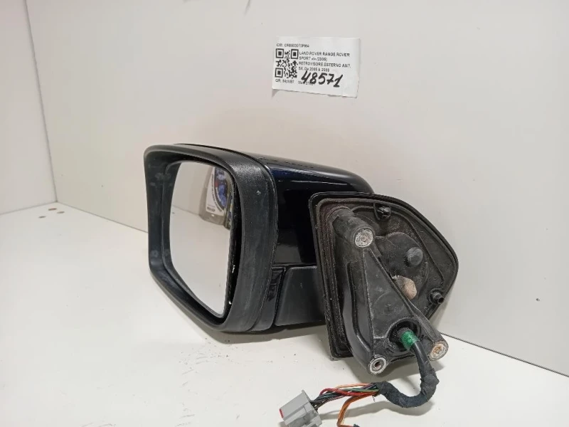 Retrovisore Esterno ANT SX 11 FILE CRB503070PMA Land Rover Range Rover Sport I 2005