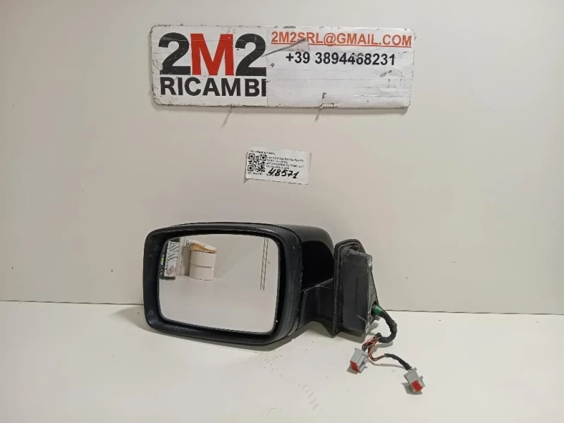 Retrovisore Esterno ANT SX 11 FILE CRB503070PMA Land Rover Range Rover Sport I 2005