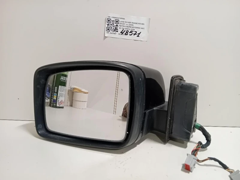 Retrovisore Esterno ANT SX 11 FILE CRB503070PMA Land Rover Range Rover Sport I 2005