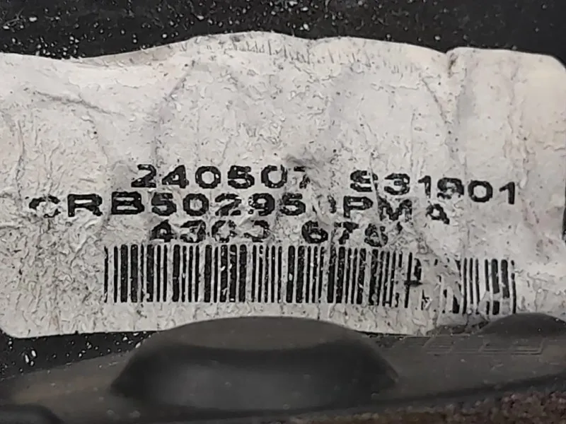 Retrovisore Esterno ANT SX CRB503070PMA Land Rover Range Rover Sport I 2005