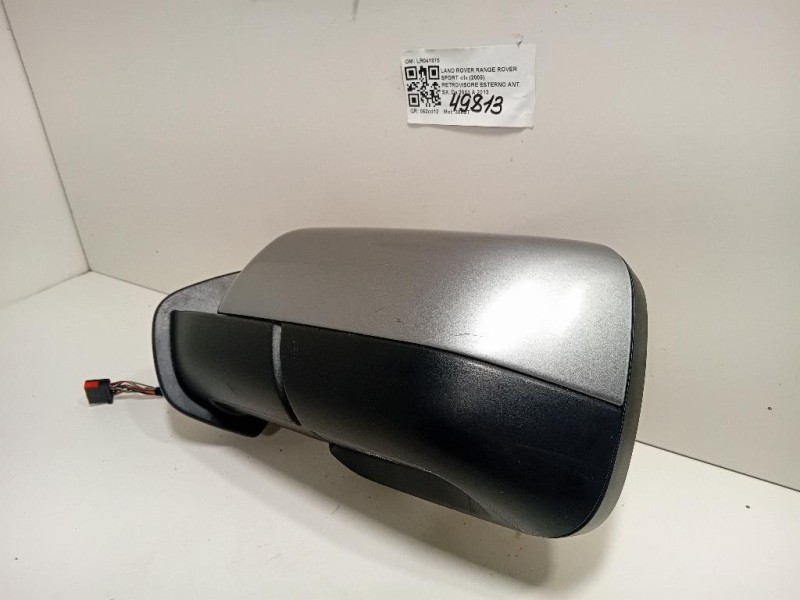 Retrovisore Esterno ANT SX LR041875 10 FILE Land Rover Range Rover Sport II 2009