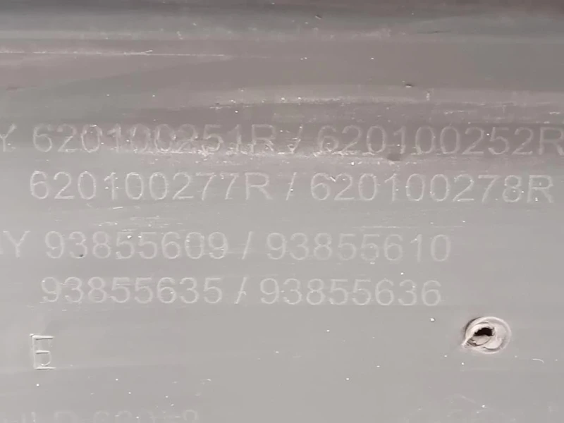 Paraurti ANT 93855635 Opel Vivaro A 2007