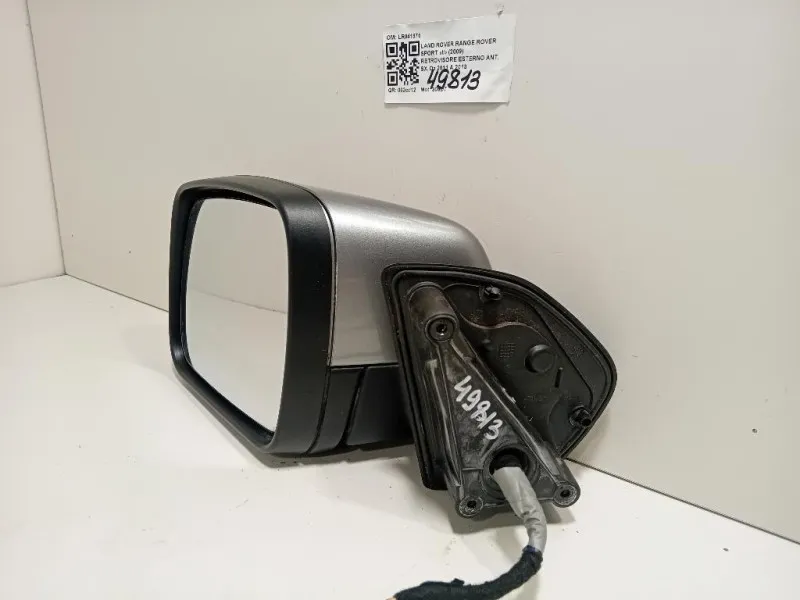 Retrovisore Esterno ANT SX LR041875 10 FILE Land Rover Range Rover Sport II 2009