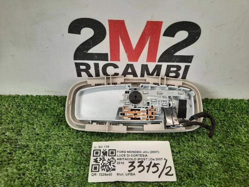 LUCE DI Cortesia Abitacolo POST  Ford Mondeo IV 2007