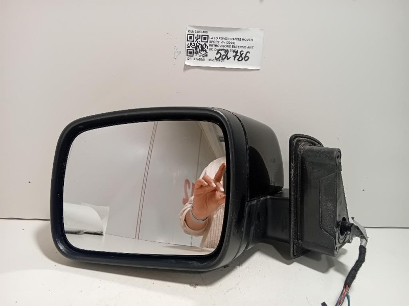 Retrovisore Esterno ANT SX 3303-065 5 FILE Land Rover Range Rover Sport II 2009