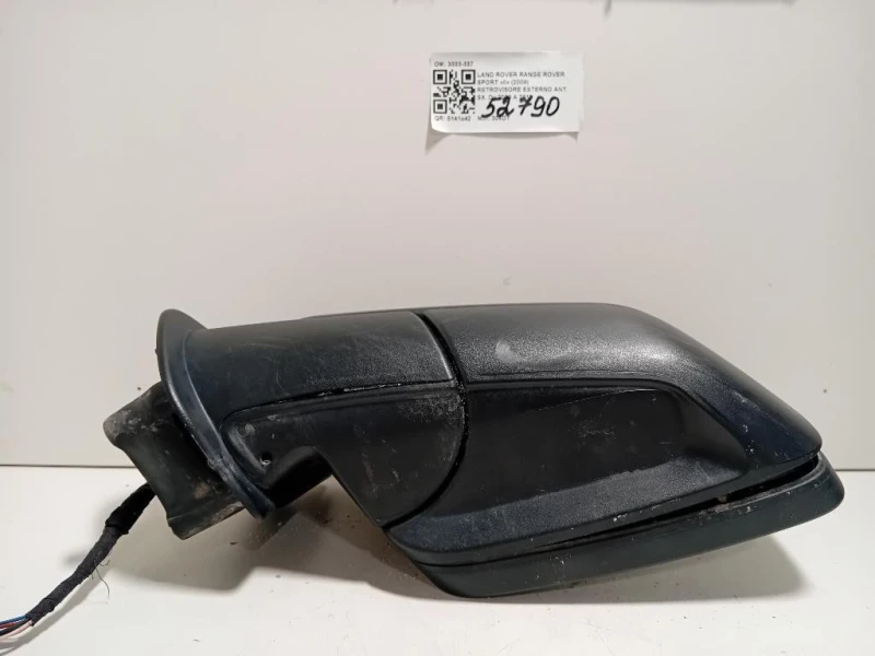 Retrovisore Esterno ANT SX 3003-337 7 FILE Land Rover Range Rover Sport II 2009