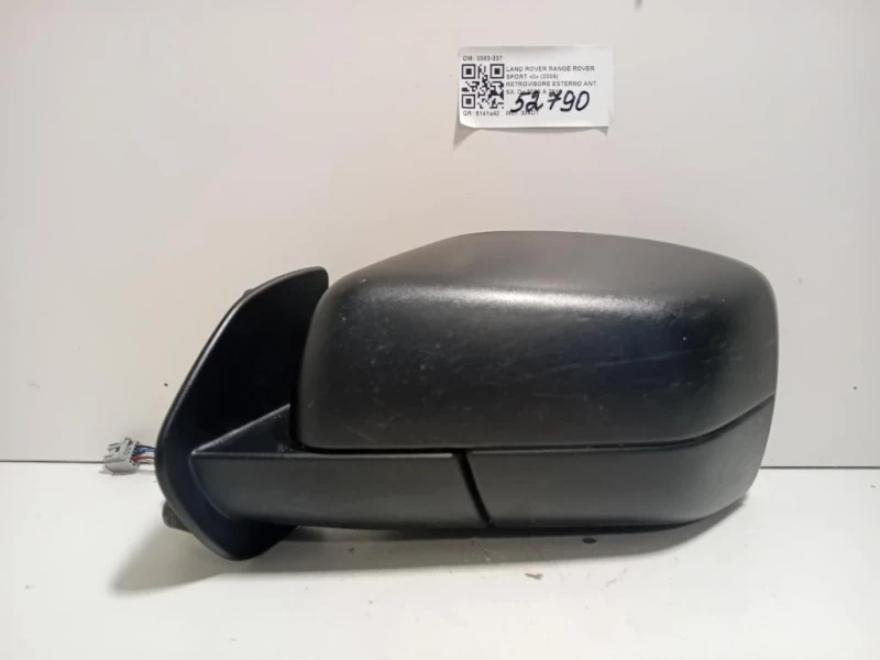 Retrovisore Esterno ANT SX 3003-337 7 FILE Land Rover Range Rover Sport II 2009