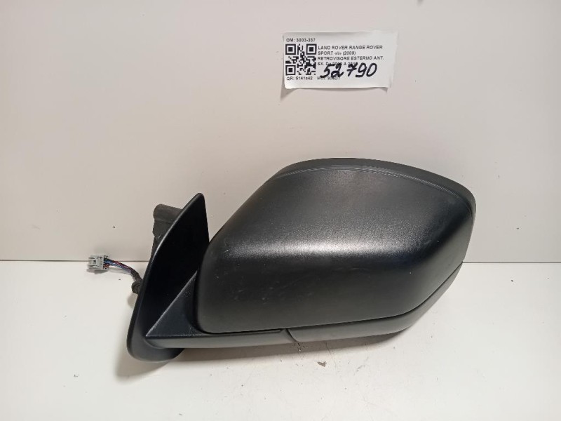 Retrovisore Esterno ANT SX 3003-337 7 FILE Land Rover Range Rover Sport II 2009