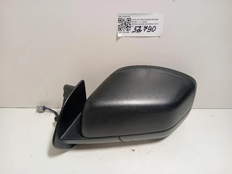Retrovisore Esterno ANT SX 3003-337 7 FILE Land Rover Range Rover Sport II 2009