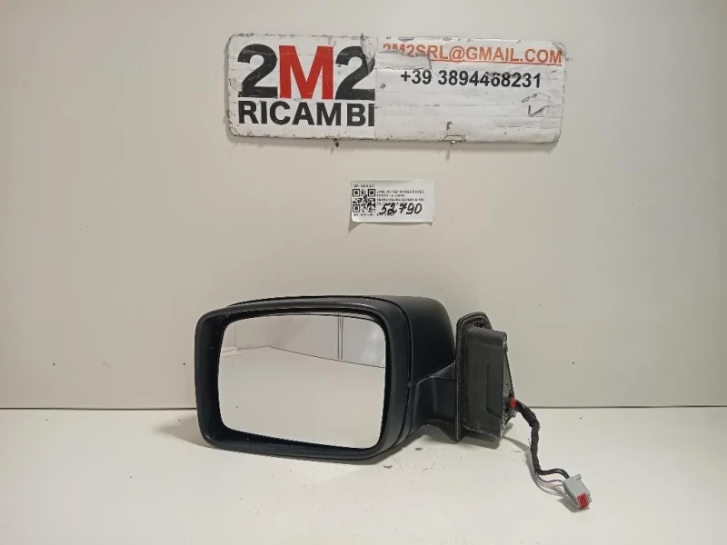 Retrovisore Esterno ANT SX 3003-337 7 FILE Land Rover Range Rover Sport II 2009