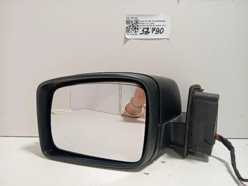 Retrovisore Esterno ANT SX 3003-337 7 FILE Land Rover Range Rover Sport II 2009