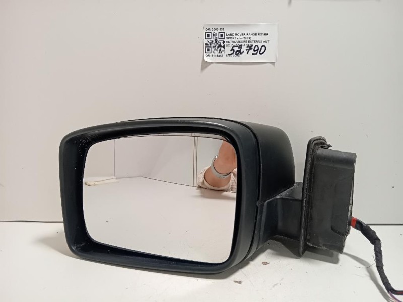 Retrovisore Esterno ANT SX 3003-337 7 FILE Land Rover Range Rover Sport II 2009