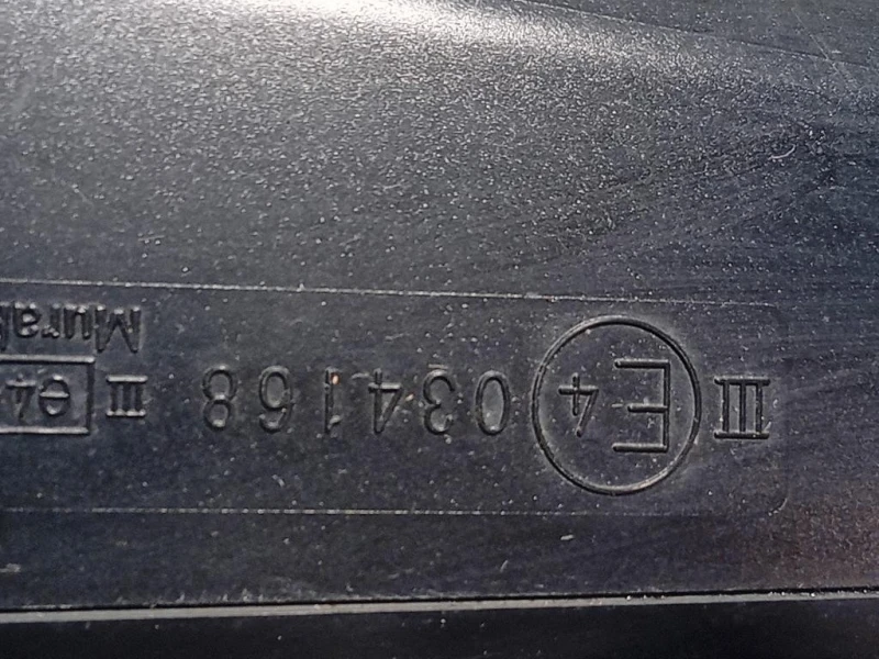 Retrovisore Esterno ANT SX 8794048710B0 Lexus Serie RX IV 2016