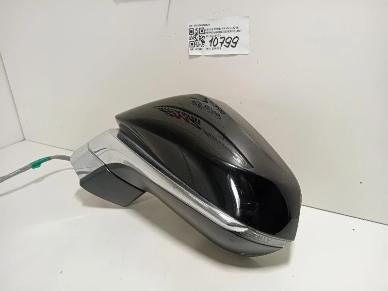 Retrovisore Esterno ANT SX 8794048710B0 Lexus Serie RX IV 2016