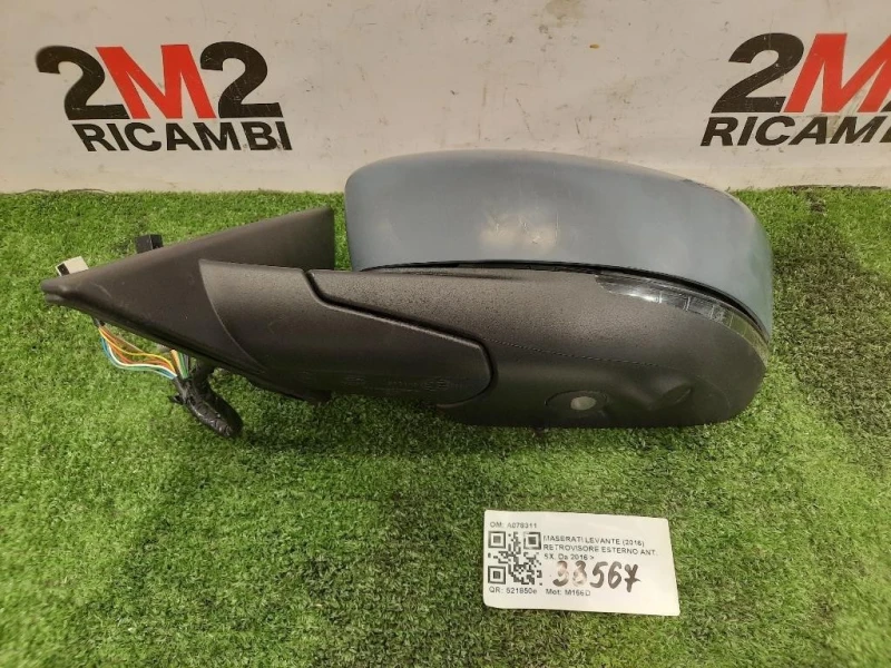 Retrovisore Esterno ANT SX 18 FILI SPECCHIETTO LEVANTE MASERATI A078311 Maserati Levante 2016