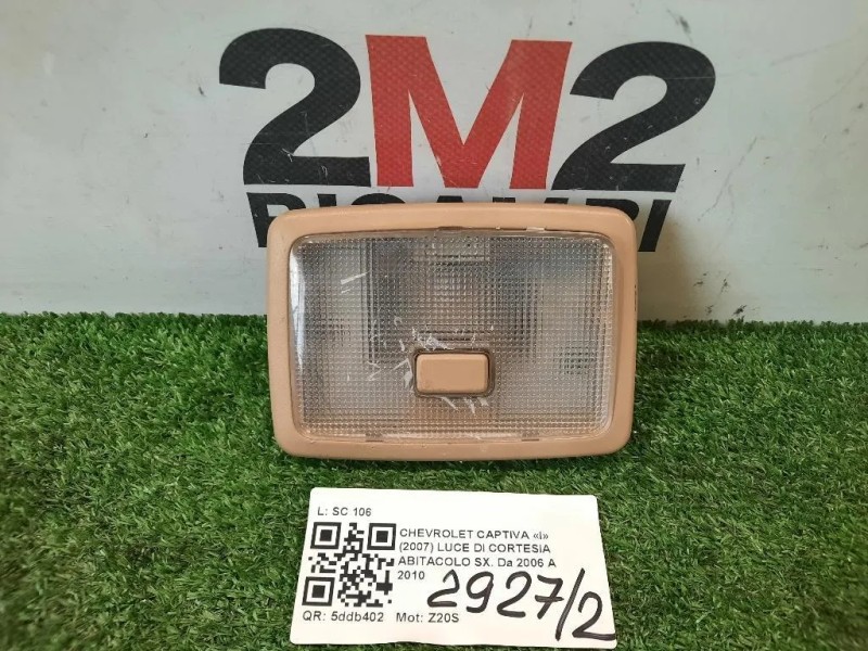 LUCE DI Cortesia Abitacolo SX  Chevrolet Captiva I 2007