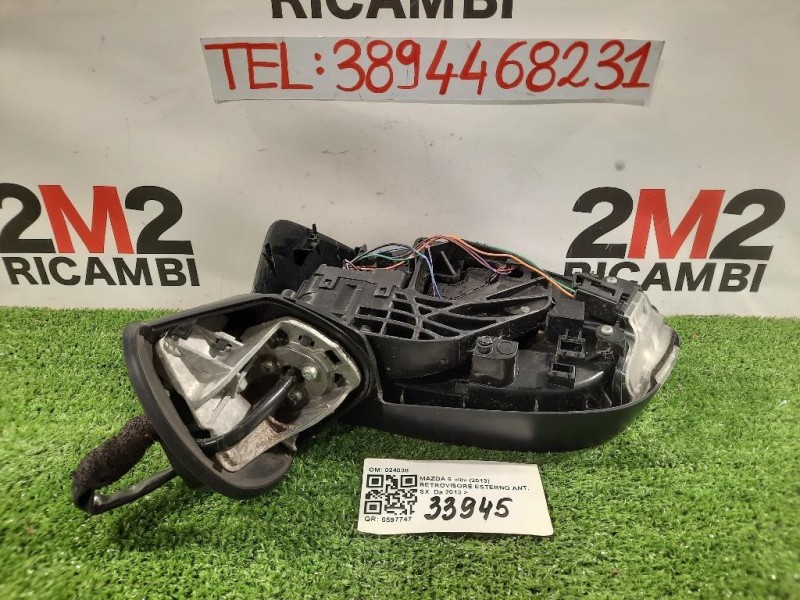 Retrovisore Esterno ANT SX MAZDA 6 8 FILI Mazda 6 III 2013