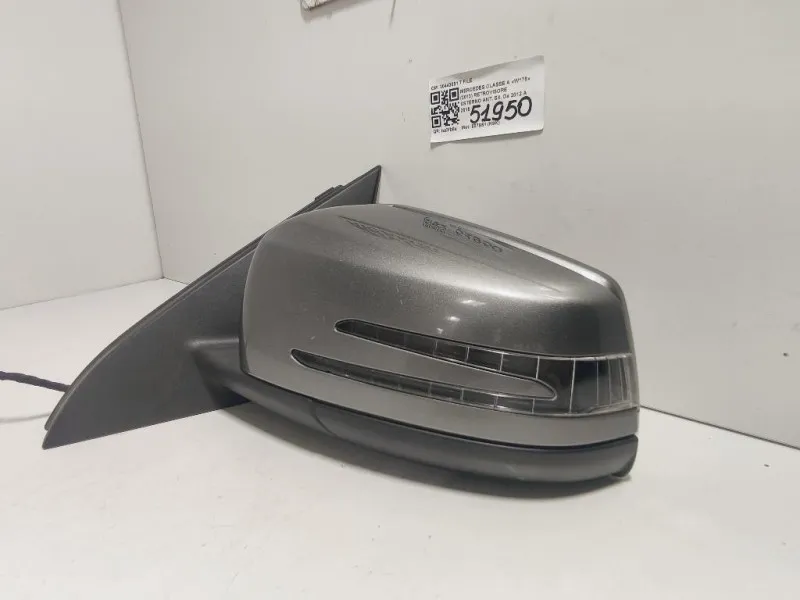 Retrovisore Esterno ANT SX 20443001 7 FILE Mercedes Classe A W176 2013