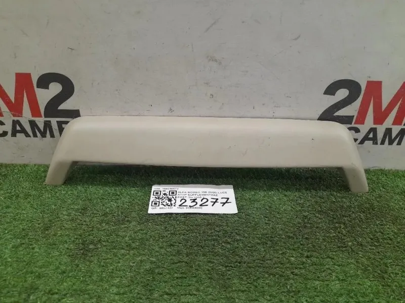 LUCE STOP Supplementare POST 156046572 Alfa Romeo 159 2006