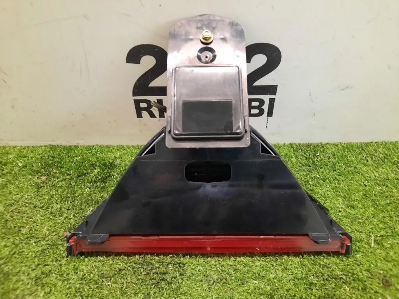 LUCE STOP Supplementare POST 8360568 Bmw Serie 5 E39 Berlina 1996